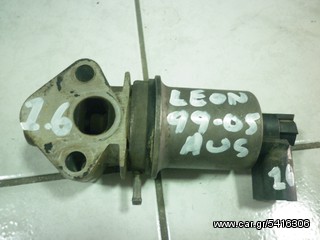 ΒΑΛΒΙΔΑ ΕGR SEAT LEON 99-05 -ΡΩΤΗΣΤΕ ΤΙΜΗ - ΑΠΟΣΤΟΛΗ ΣΕ ΟΛΗ ΤΗΝ ΕΛΛΑΔΑ