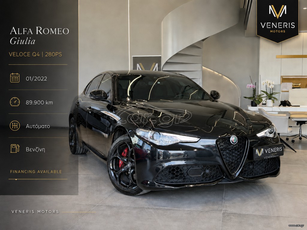 Alfa Romeo Giulia 2022 VELOCE Q4 - VENERIS MOTORS