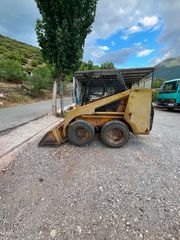 Φορτωτάκι Bobcat 1993 641
