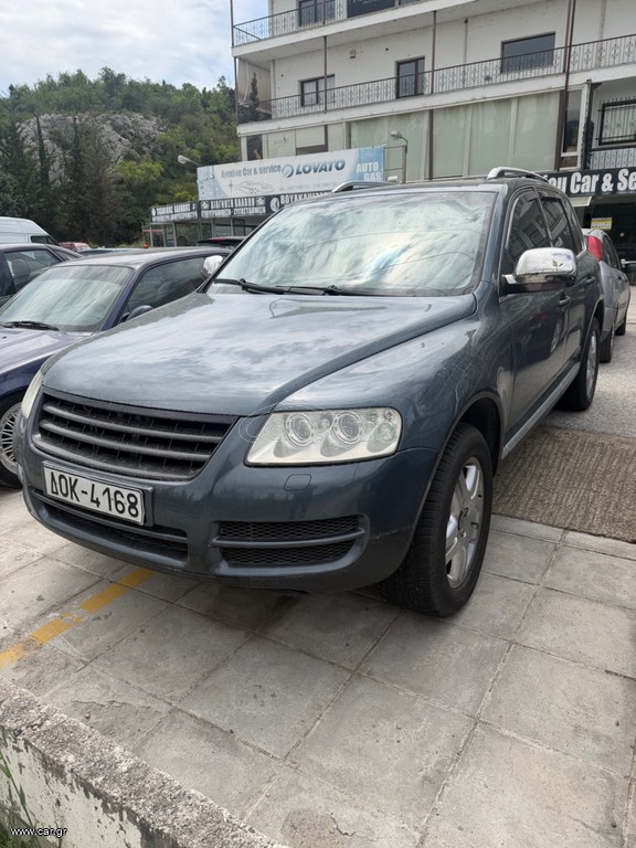Volkswagen Touareg 2005 V6 4MOTION TIPTRONIC