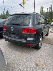 Volkswagen Touareg 2005 V6 4MOTION TIPTRONIC-thumb-1
