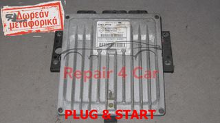 ΕΓΚΕΦΑΛΟΣ ΚΙΝΗΤΗΡΑ RENAULT CLIO 1.5DCi DCM1.2 8200513076 8200767242 85581663 GAG   R0410B037D 81228D  TESTED ΞΕΚΛEΙΔΩΤΟΣ