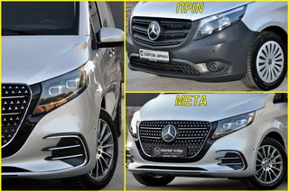 Κλούβα Mercedes-Benz 2022 Vito 114 CDI*  XL *ΑΥΤΟΜΑΤΟ* AMG *FULL EXTRA*NAVI* Sortimo-thumb-68