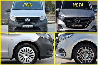 Κλούβα Mercedes-Benz 2022 Vito 114 CDI*  XL *ΑΥΤΟΜΑΤΟ* AMG *FULL EXTRA*NAVI* Sortimo-thumb-69
