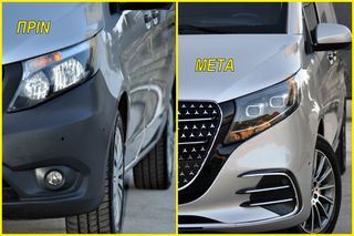 Κλούβα Mercedes-Benz 2022 Vito 114 CDI*  XL *ΑΥΤΟΜΑΤΟ* AMG *FULL EXTRA*NAVI* Sortimo-thumb-70