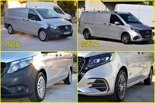 Κλούβα Mercedes-Benz 2022 Vito 114 CDI*  XL *ΑΥΤΟΜΑΤΟ* AMG *FULL EXTRA*NAVI* Sortimo-thumb-71
