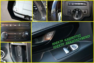Κλούβα Mercedes-Benz 2022 Vito 114 CDI*  XL *ΑΥΤΟΜΑΤΟ* AMG *FULL EXTRA*NAVI* Sortimo-thumb-27