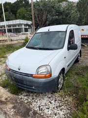 Κλούβα Renault 2001 KANGOO