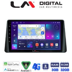 LM Digital - LM ZE8357 GPS Οθόνη OEM Multimedia Αυτοκινήτου για FORD FOCUS 2019> (CarPlay/AndroidAuto/BT/GPS/WIFI/GPRS)