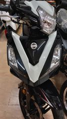 Sym VF 185 2019 VF185 ABS *ΑΡΙΣΤΟ*-thumb-3