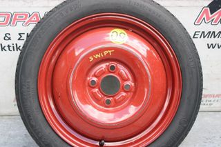 Ζάντες   Ρεζέρβα ανάγκης  SUZUKI SWIFT (2006-2011)     125/70R15   4JX15H   4μπ