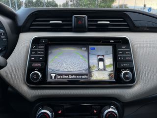 Nissan Micra 2017 BOSE EDİTİON NAVİ/360CAMERA/ΘΕΡΜΟΜΕΝΑ/KEYLESS/ EURO 6..!-thumb-63