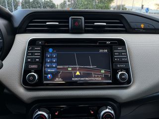 Nissan Micra 2017 BOSE EDİTİON NAVİ/360CAMERA/ΘΕΡΜΟΜΕΝΑ/KEYLESS/ EURO 6..!-thumb-64