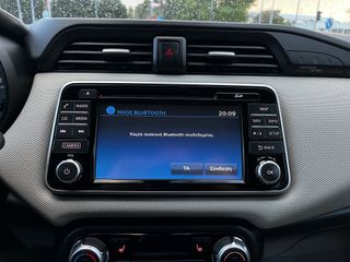 Nissan Micra 2017 BOSE EDİTİON NAVİ/360CAMERA/ΘΕΡΜΟΜΕΝΑ/KEYLESS/ EURO 6..!-thumb-67