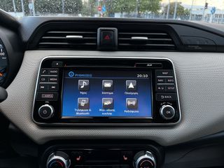 Nissan Micra 2017 BOSE EDİTİON NAVİ/360CAMERA/ΘΕΡΜΟΜΕΝΑ/KEYLESS/ EURO 6..!-thumb-69