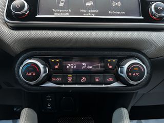 Nissan Micra 2017 BOSE EDİTİON NAVİ/360CAMERA/ΘΕΡΜΟΜΕΝΑ/KEYLESS/ EURO 6..!-thumb-70