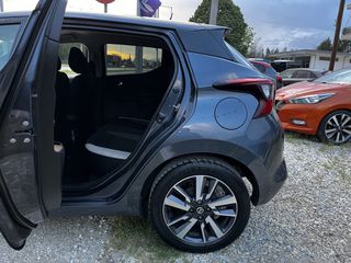 Nissan Micra 2017 BOSE EDİTİON NAVİ/360CAMERA/ΘΕΡΜΟΜΕΝΑ/KEYLESS/ EURO 6..!-thumb-77
