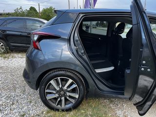 Nissan Micra 2017 BOSE EDİTİON NAVİ/360CAMERA/ΘΕΡΜΟΜΕΝΑ/KEYLESS/ EURO 6..!-thumb-79