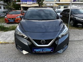 Nissan Micra 2017 BOSE EDİTİON NAVİ/360CAMERA/ΘΕΡΜΟΜΕΝΑ/KEYLESS/ EURO 6..!-thumb-2