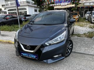 Nissan Micra 2017 BOSE EDİTİON NAVİ/360CAMERA/ΘΕΡΜΟΜΕΝΑ/KEYLESS/ EURO 6..!-thumb-4
