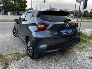 Nissan Micra 2017 BOSE EDİTİON NAVİ/360CAMERA/ΘΕΡΜΟΜΕΝΑ/KEYLESS/ EURO 6..!-thumb-7