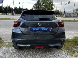 Nissan Micra 2017 BOSE EDİTİON NAVİ/360CAMERA/ΘΕΡΜΟΜΕΝΑ/KEYLESS/ EURO 6..!-thumb-8