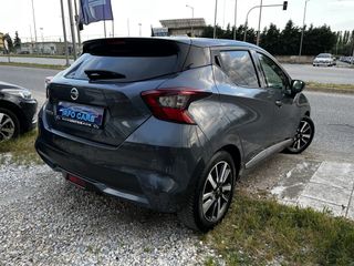 Nissan Micra 2017 BOSE EDİTİON NAVİ/360CAMERA/ΘΕΡΜΟΜΕΝΑ/KEYLESS/ EURO 6..!-thumb-9