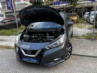 Nissan Micra 2017 BOSE EDİTİON NAVİ/360CAMERA/ΘΕΡΜΟΜΕΝΑ/KEYLESS/ EURO 6..!-thumb-36