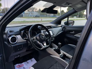Nissan Micra 2017 BOSE EDİTİON NAVİ/360CAMERA/ΘΕΡΜΟΜΕΝΑ/KEYLESS/ EURO 6..!-thumb-41