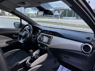 Nissan Micra 2017 BOSE EDİTİON NAVİ/360CAMERA/ΘΕΡΜΟΜΕΝΑ/KEYLESS/ EURO 6..!-thumb-48