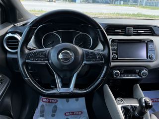 Nissan Micra 2017 BOSE EDİTİON NAVİ/360CAMERA/ΘΕΡΜΟΜΕΝΑ/KEYLESS/ EURO 6..!-thumb-51