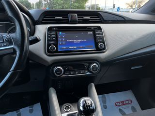 Nissan Micra 2017 BOSE EDİTİON NAVİ/360CAMERA/ΘΕΡΜΟΜΕΝΑ/KEYLESS/ EURO 6..!-thumb-59