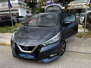 Nissan Micra 2017 BOSE EDİTİON NAVİ/360CAMERA/ΘΕΡΜΟΜΕΝΑ/KEYLESS/ EURO 6..!-thumb-15