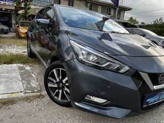 Nissan Micra 2017 BOSE EDİTİON NAVİ/360CAMERA/ΘΕΡΜΟΜΕΝΑ/KEYLESS/ EURO 6..!-thumb-29