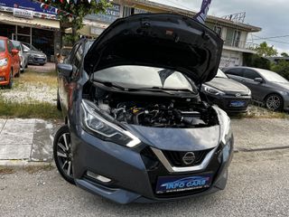 Nissan Micra 2017 BOSE EDİTİON NAVİ/360CAMERA/ΘΕΡΜΟΜΕΝΑ/KEYLESS/ EURO 6..!-thumb-32