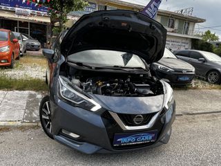 Nissan Micra 2017 BOSE EDİTİON NAVİ/360CAMERA/ΘΕΡΜΟΜΕΝΑ/KEYLESS/ EURO 6..!-thumb-33