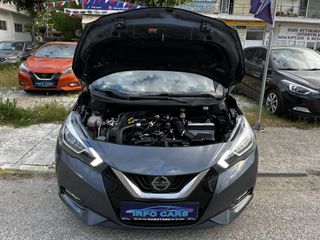 Nissan Micra 2017 BOSE EDİTİON NAVİ/360CAMERA/ΘΕΡΜΟΜΕΝΑ/KEYLESS/ EURO 6..!-thumb-34