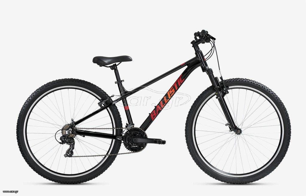 All - Mountain Ballistic 2026 HERMES 29" 2026 ΣΕ 2 ΧΡΩΜΑΤΑ!