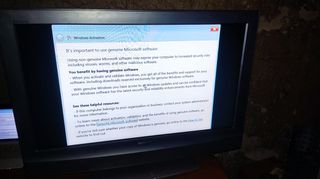 Τηλεόραση 32 ιντσών