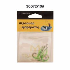 Αγκίστρια - Fishhook - No.10 - 10pcs - 830072-thumb-1
