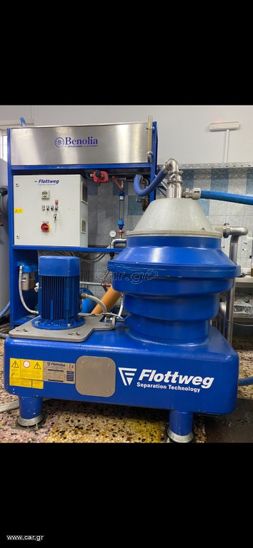 Flottweg AC1500