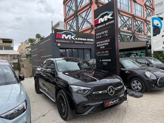 Mercedes-Benz GLC 300 2025 AMG premium plus 2025-thumb-1