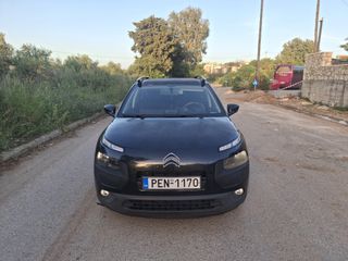 Citroen C4 Cactus 2015-thumb-6