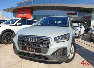 Audi Q2 2022 30 TFSI Facelift 2022 1000cc 110hp Βενζίνη