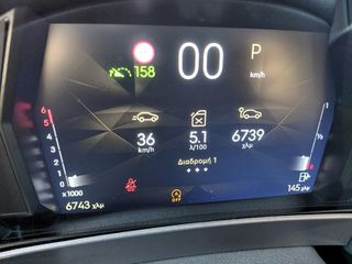 DS DS4 2023 DS4 2023 1500cc 130hp Diesel Μόνο 6733Km-thumb-27