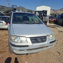 ΨΥΓΕΙΟ A C HYUNDAI MATRIX 01-08