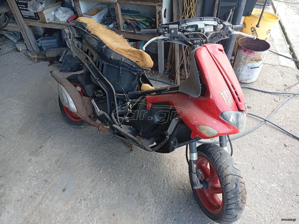 Πλαστικά runner