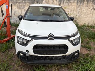 Citroen C3 2022 VAN ΕΛΛΗΝΙΚΟ EURO6