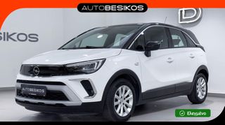 Opel Crossland 2022 ELEGANCE 1.2 CAMERA/OPEL BESIKOS