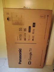 Panasonic 70W 55αρα